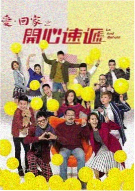 影视网站高分科幻剧 三体